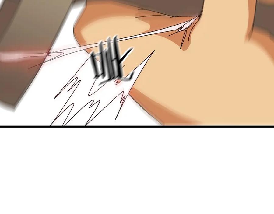 圣子是什么狗屁，这是现代医学的力量 - 第8话 找出白发圣子 - 第122张图