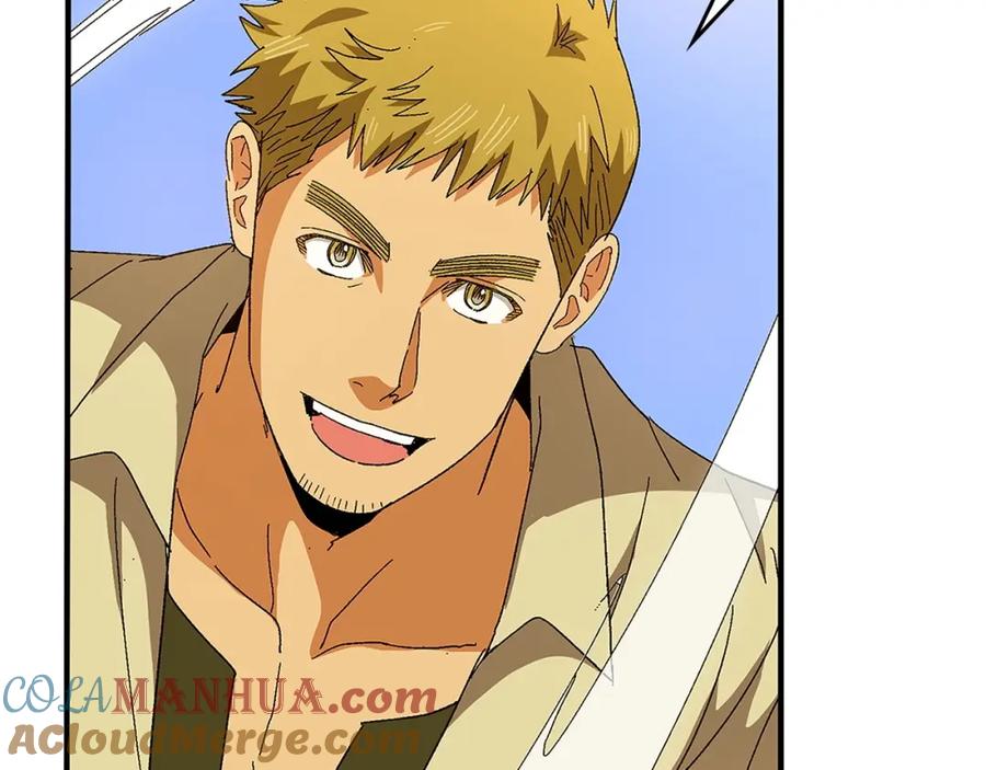 圣子是什么狗屁，这是现代医学的力量 - 第8话 找出白发圣子 - 第77张图