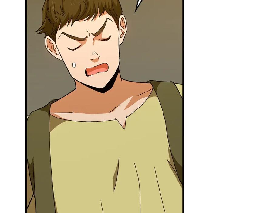 圣子是什么狗屁，这是现代医学的力量 - 第8话 找出白发圣子 - 第150张图