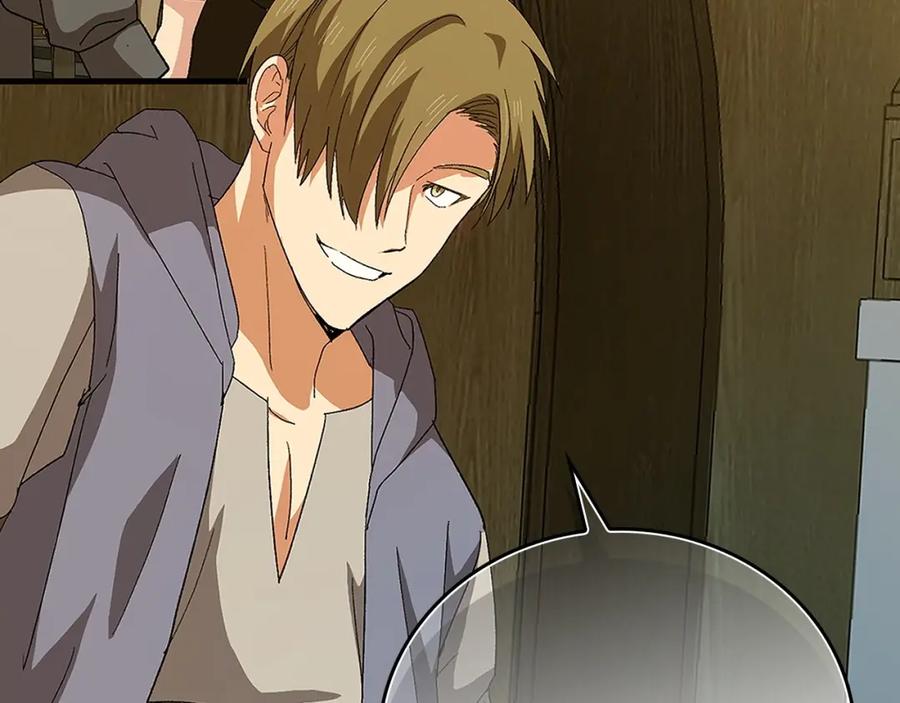 圣子是什么狗屁，这是现代医学的力量 - 第8话 找出白发圣子 - 第179张图