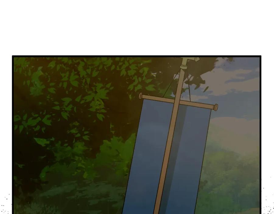 圣子是什么狗屁，这是现代医学的力量 - 第8话 找出白发圣子 - 第12张图