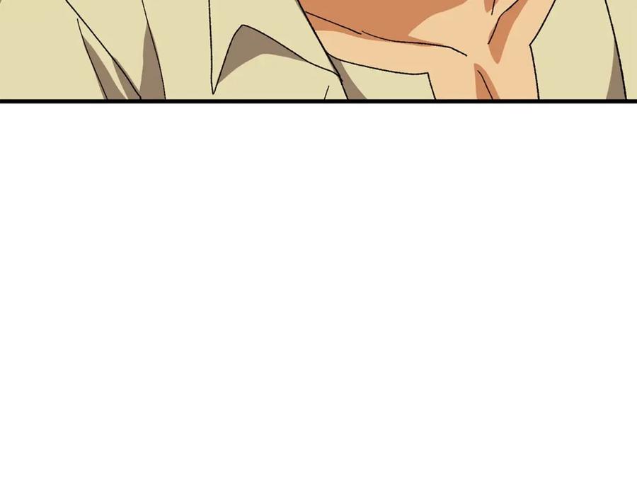 圣子是什么狗屁，这是现代医学的力量 - 第8话 找出白发圣子 - 第131张图