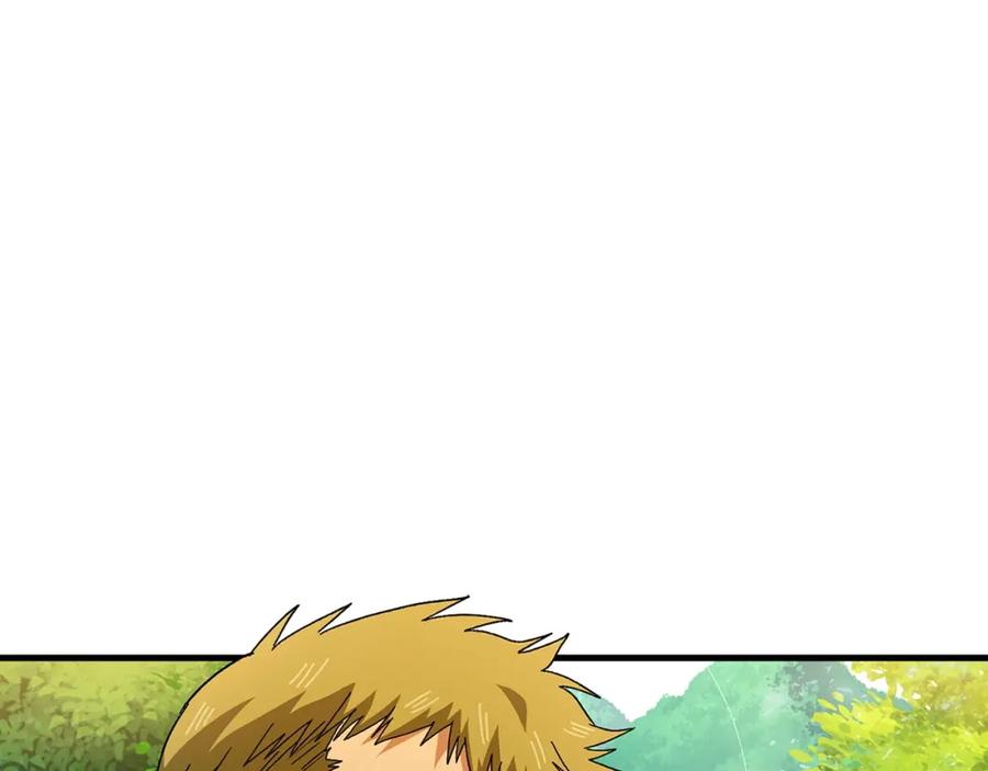 圣子是什么狗屁，这是现代医学的力量 - 第8话 找出白发圣子 - 第88张图