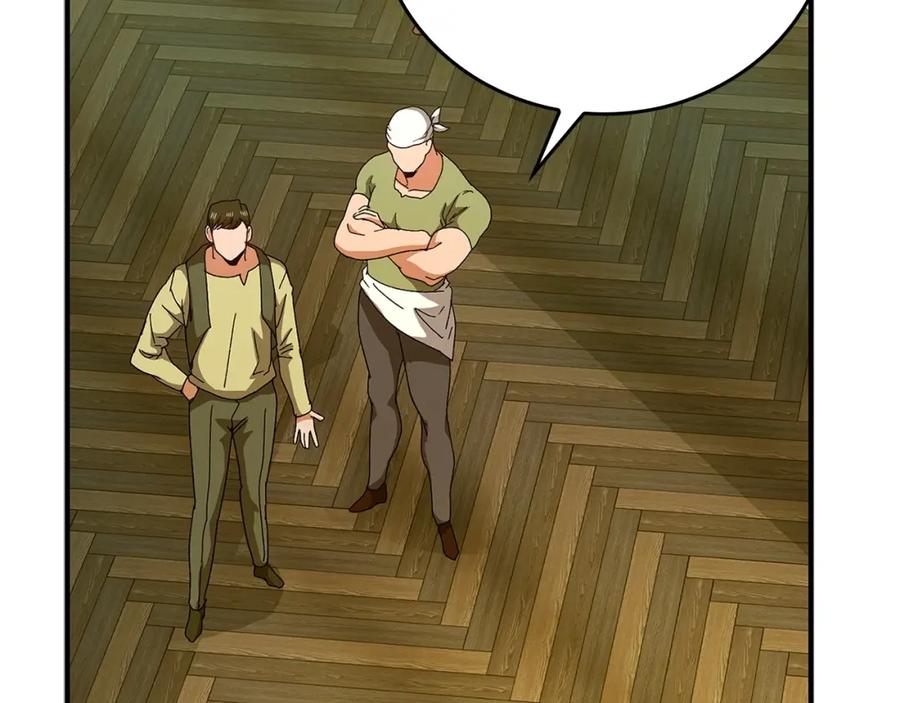 圣子是什么狗屁，这是现代医学的力量 - 第8话 找出白发圣子 - 第146张图