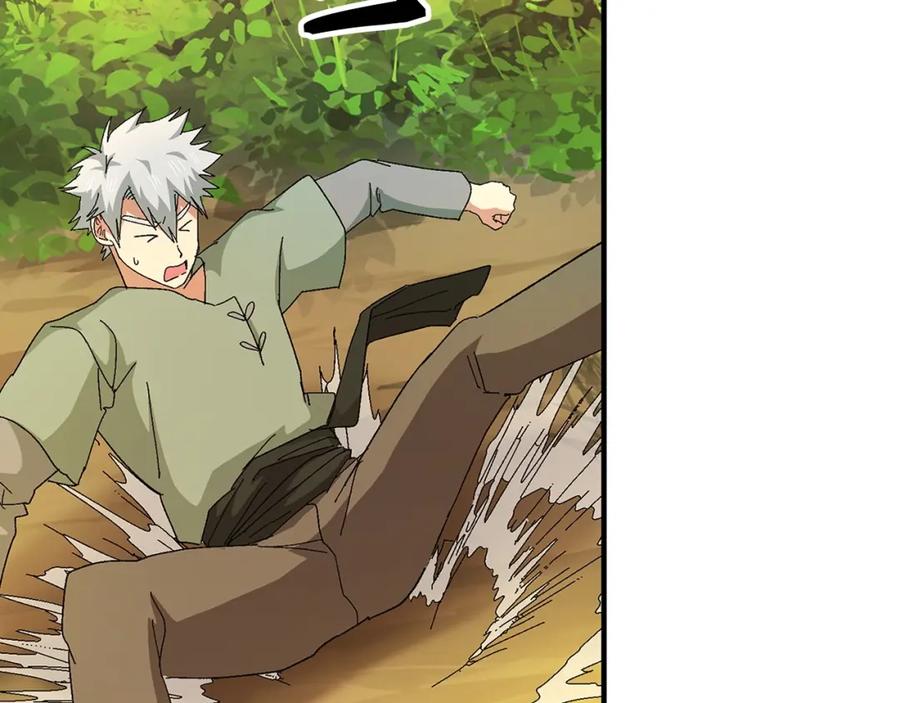 圣子是什么狗屁，这是现代医学的力量 - 第8话 找出白发圣子 - 第128张图