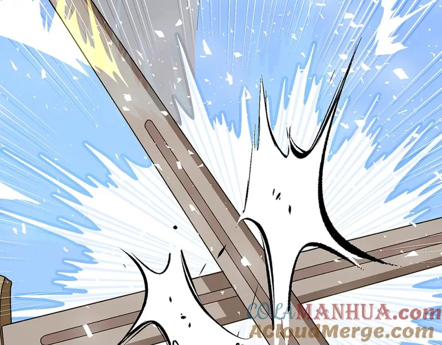 圣子是什么狗屁，这是现代医学的力量 - 第8话 找出白发圣子 - 第73张图