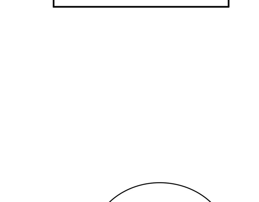 圣子是什么狗屁，这是现代医学的力量 - 第8话 找出白发圣子 - 第27张图