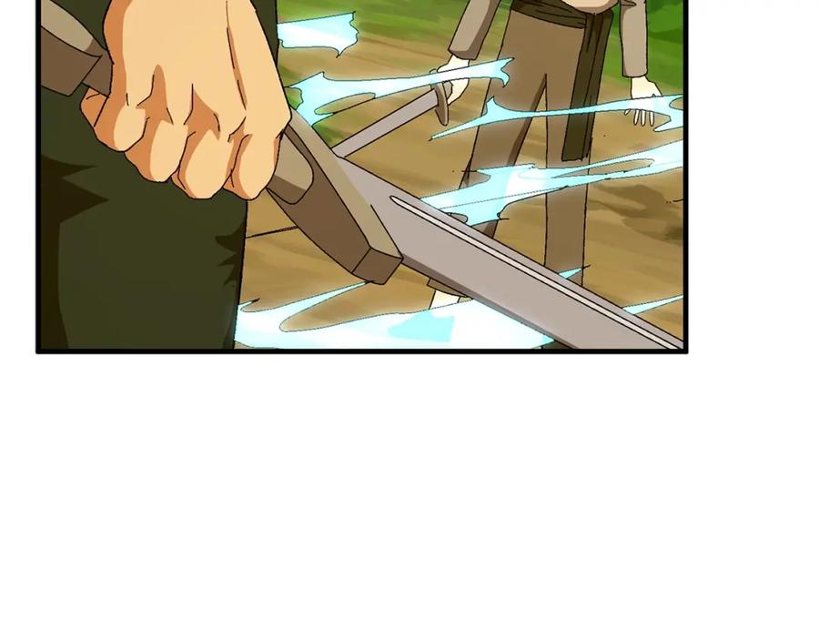 圣子是什么狗屁，这是现代医学的力量 - 第8话 找出白发圣子 - 第92张图