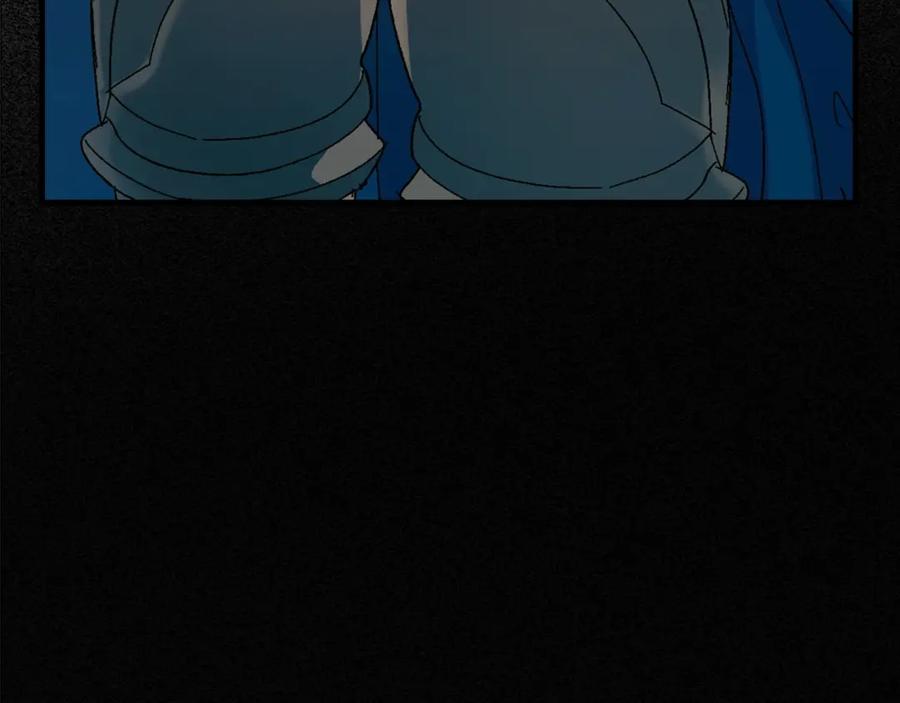 圣子是什么狗屁，这是现代医学的力量 - 第8话 找出白发圣子 - 第14张图