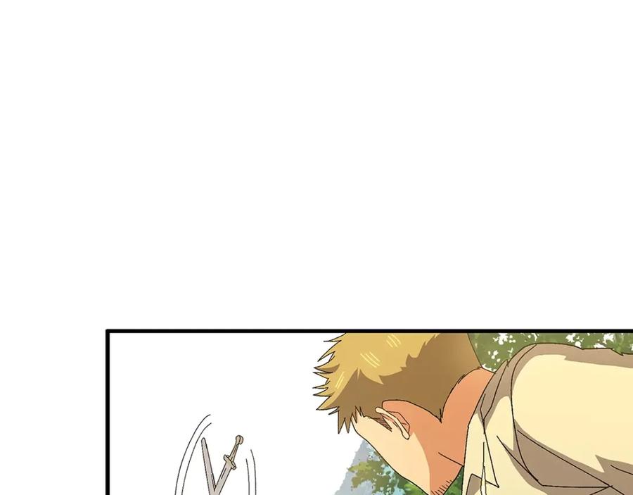 圣子是什么狗屁，这是现代医学的力量 - 第8话 找出白发圣子 - 第124张图