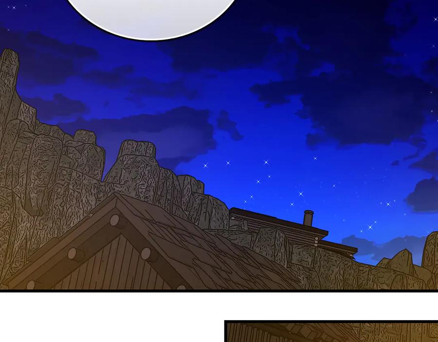 圣子是什么狗屁，这是现代医学的力量 - 第90话 弱肉强食 - 第18张图