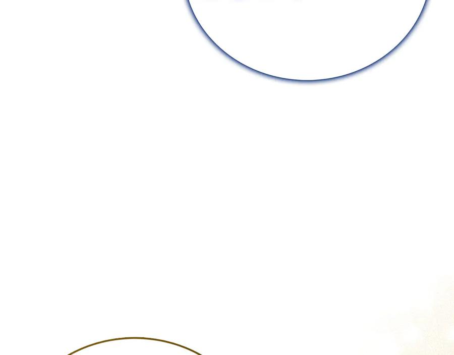 圣子是什么狗屁，这是现代医学的力量 - 第91话 签订契约 - 第4张图