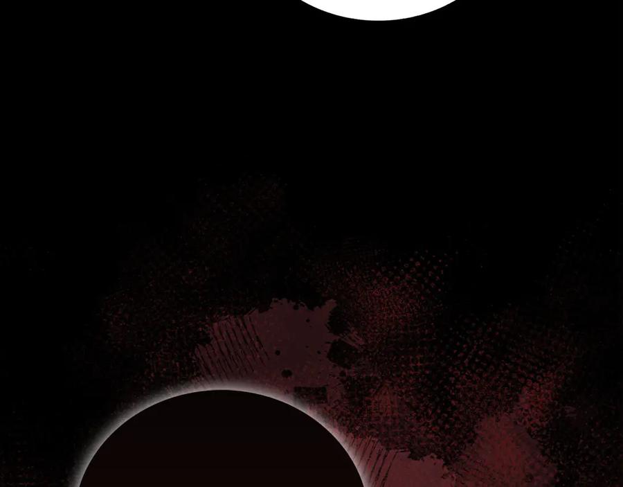 圣子是什么狗屁，这是现代医学的力量 - 第93话 揪出凶手 - 第11张图