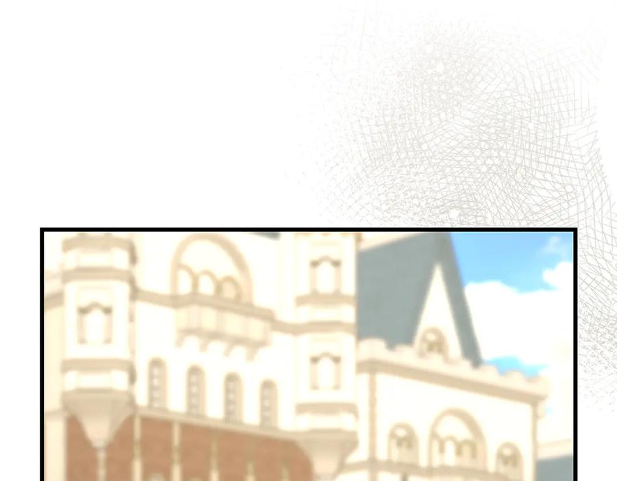 圣子是什么狗屁，这是现代医学的力量 - 第95话 英雄血统 - 第75张图