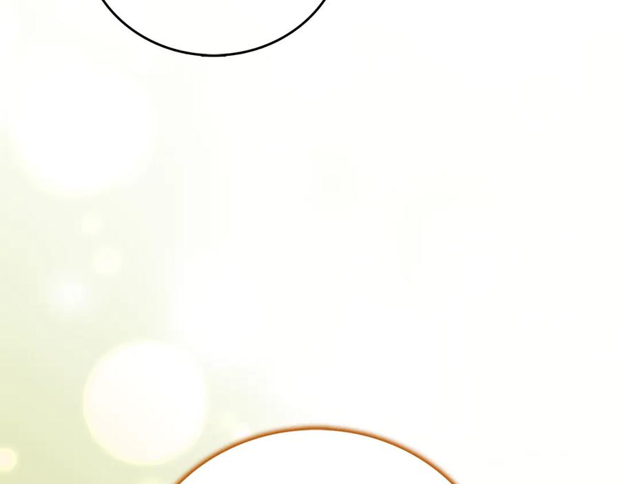 圣子是什么狗屁，这是现代医学的力量 - 第95话 英雄血统 - 第15张图