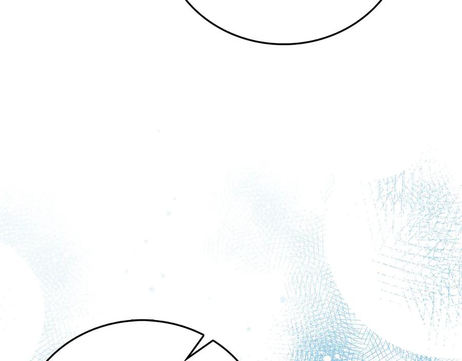 圣子是什么狗屁，这是现代医学的力量 - 第95话 英雄血统 - 第47张图