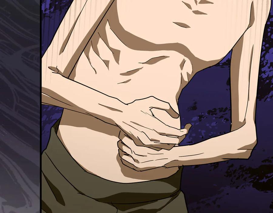 圣子是什么狗屁，这是现代医学的力量 - 第95话 英雄血统 - 第6张图