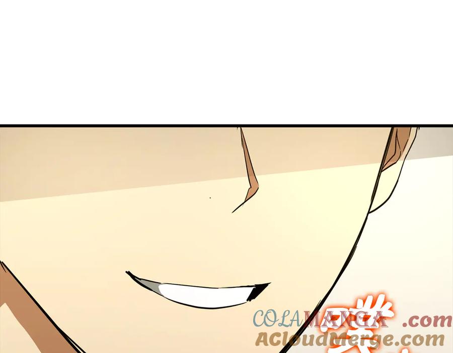 圣子是什么狗屁，这是现代医学的力量 - 第95话 英雄血统 - 第69张图