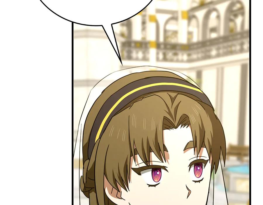 圣子是什么狗屁，这是现代医学的力量 - 第95话 英雄血统 - 第51张图