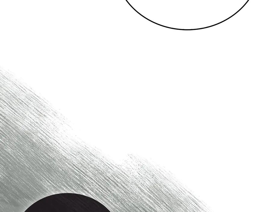 圣子是什么狗屁，这是现代医学的力量 - 第95话 英雄血统 - 第4张图