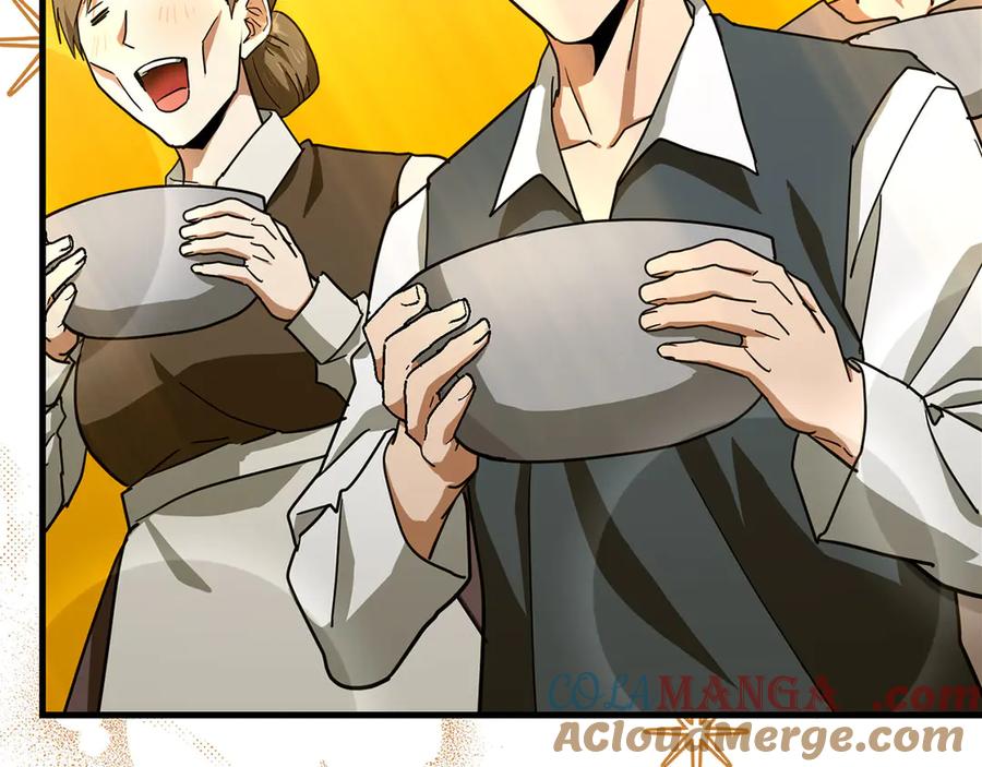 圣子是什么狗屁，这是现代医学的力量 - 第95话 英雄血统 - 第25张图