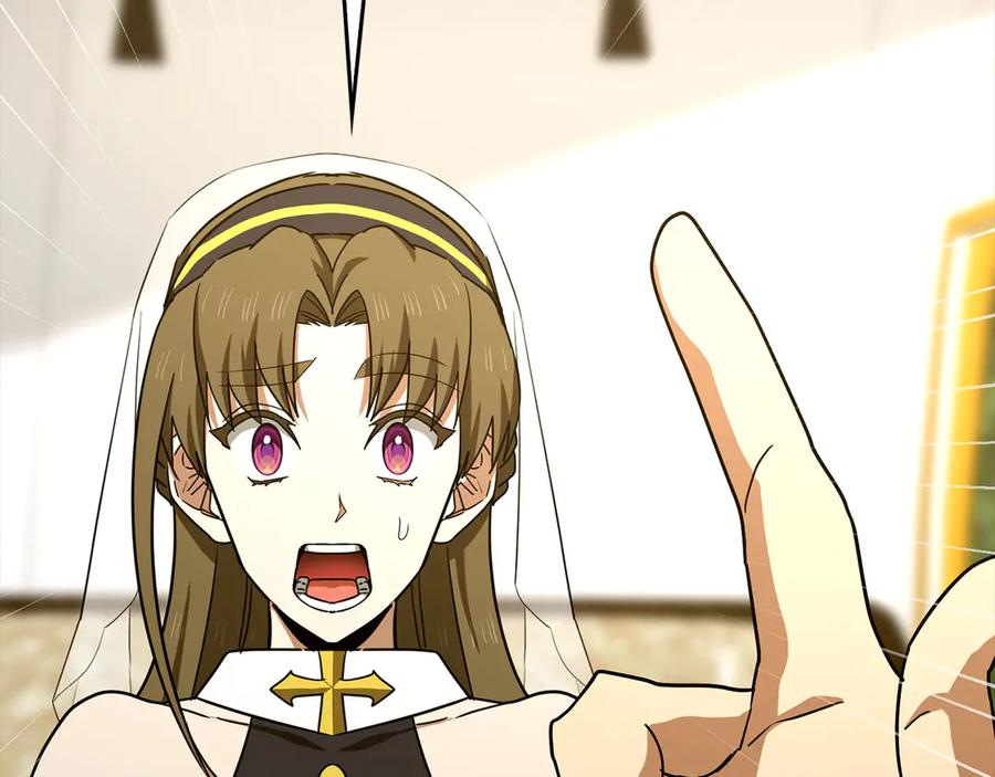 圣子是什么狗屁，这是现代医学的力量 - 第95话 英雄血统 - 第2张图