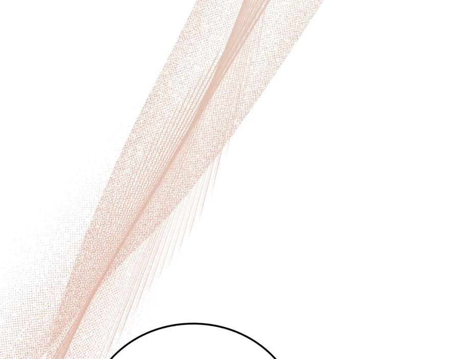 圣子是什么狗屁，这是现代医学的力量 - 第95话 英雄血统 - 第40张图