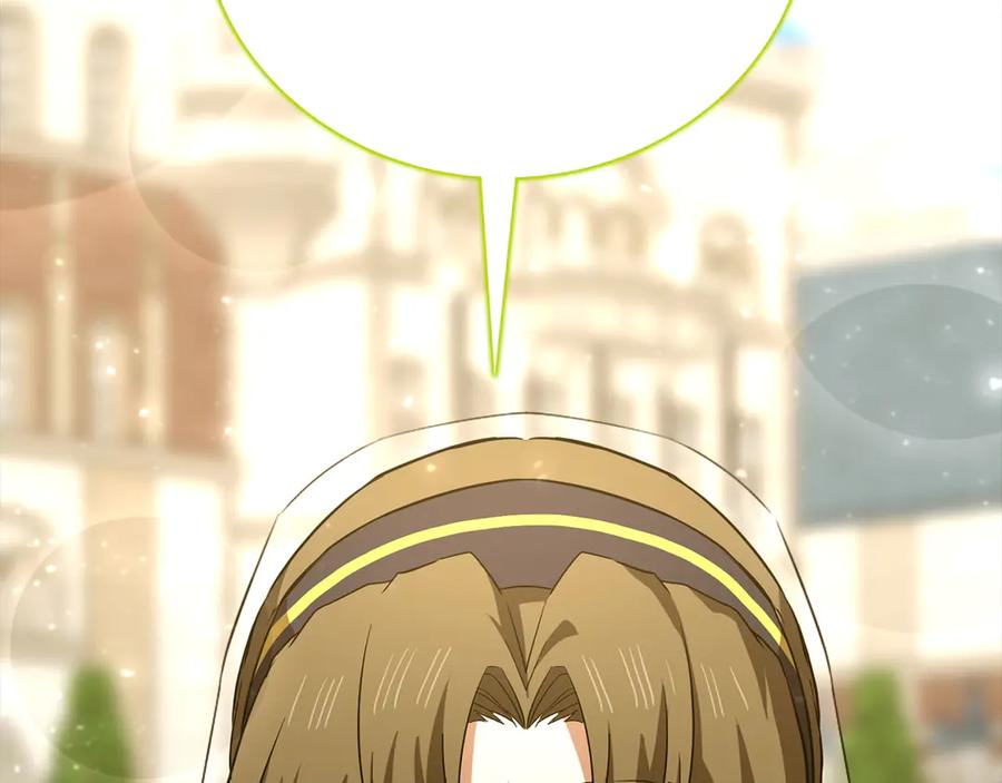 圣子是什么狗屁，这是现代医学的力量 - 第95话 英雄血统 - 第87张图