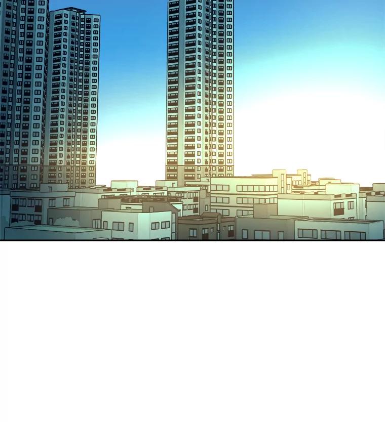 《STRESSER》97.小心翼翼地庆祝 第78页