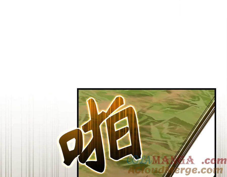 圣子是什么狗屁，这是现代医学的力量 - 第96话 十二英雄 - 第25张图