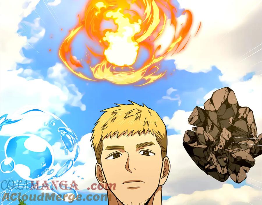 圣子是什么狗屁，这是现代医学的力量 - 第96话 十二英雄 - 第17张图