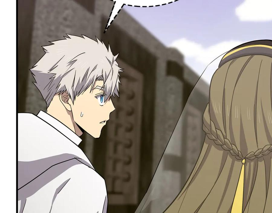 圣子是什么狗屁，这是现代医学的力量 - 第97话 修苦行 - 第114张图