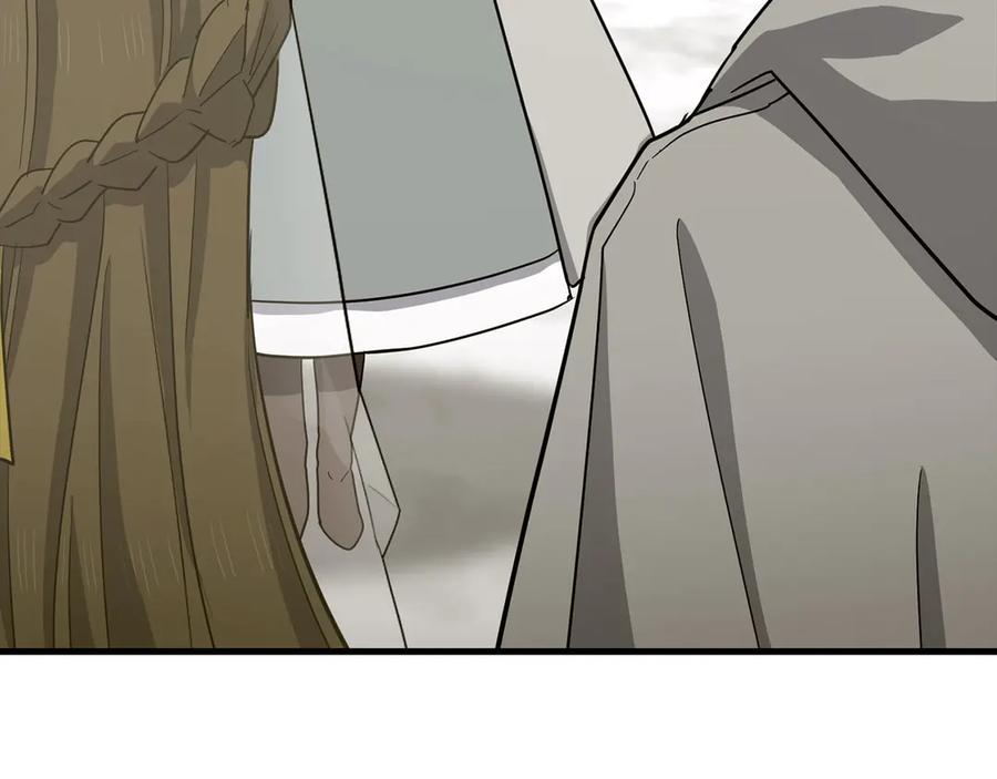 圣子是什么狗屁，这是现代医学的力量 - 第97话 修苦行 - 第70张图