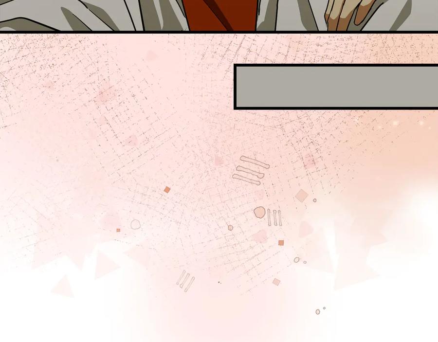 圣子是什么狗屁，这是现代医学的力量 - 第97话 修苦行 - 第12张图