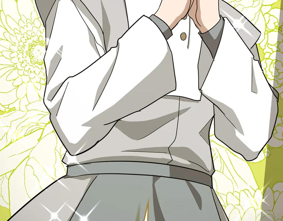 圣子是什么狗屁，这是现代医学的力量 - 第97话 修苦行 - 第88张图