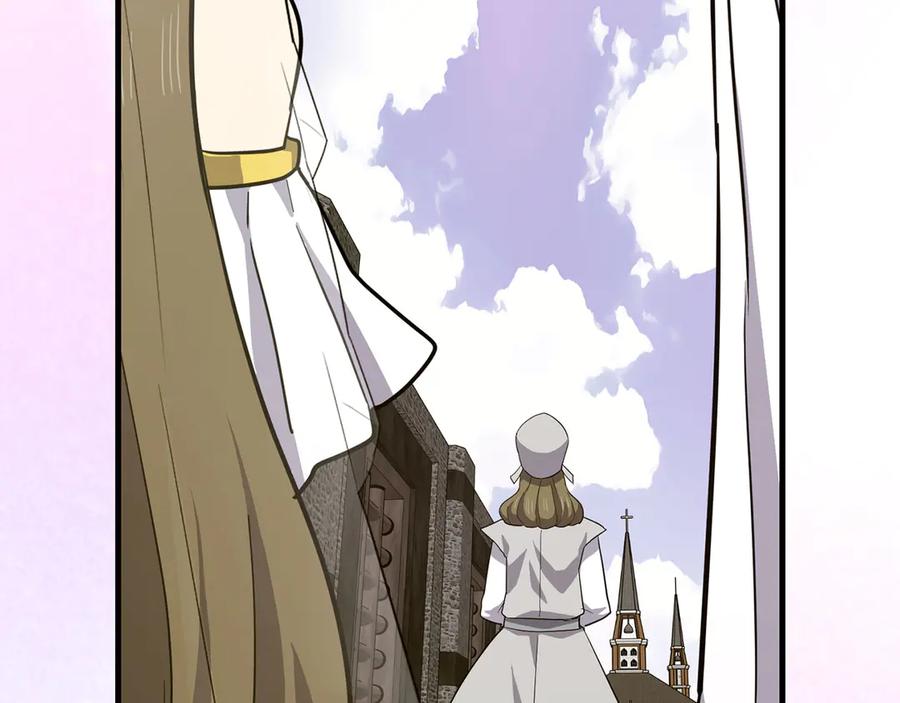 圣子是什么狗屁，这是现代医学的力量 - 第97话 修苦行 - 第104张图