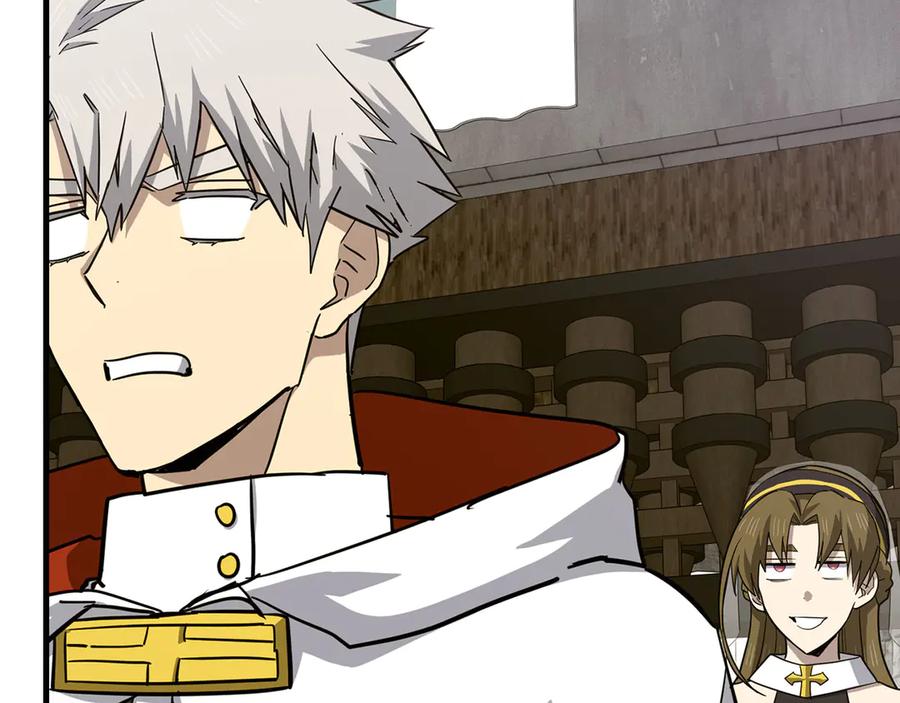 圣子是什么狗屁，这是现代医学的力量 - 第97话 修苦行 - 第55张图