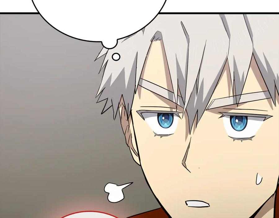 圣子是什么狗屁，这是现代医学的力量 - 第97话 修苦行 - 第72张图