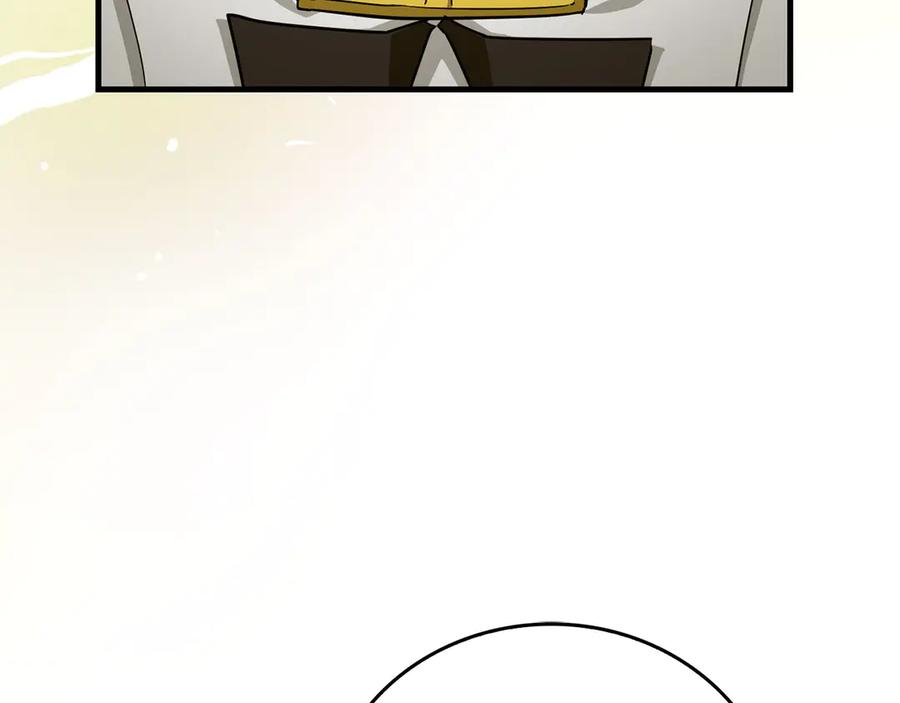 圣子是什么狗屁，这是现代医学的力量 - 第97话 修苦行 - 第94张图