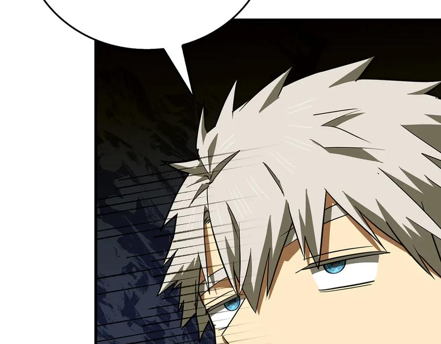 圣子是什么狗屁，这是现代医学的力量 - 第97话 修苦行 - 第28张图