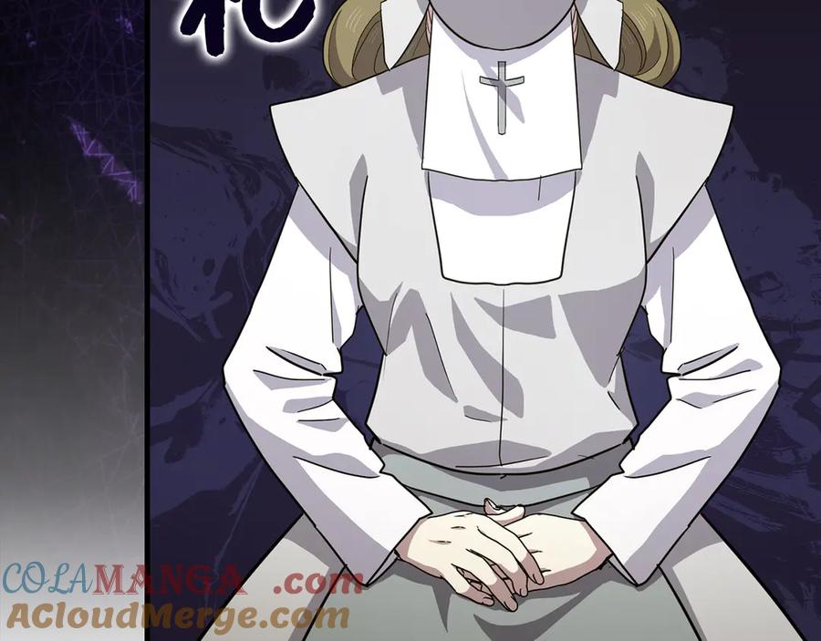 圣子是什么狗屁，这是现代医学的力量 - 第97话 修苦行 - 第133张图