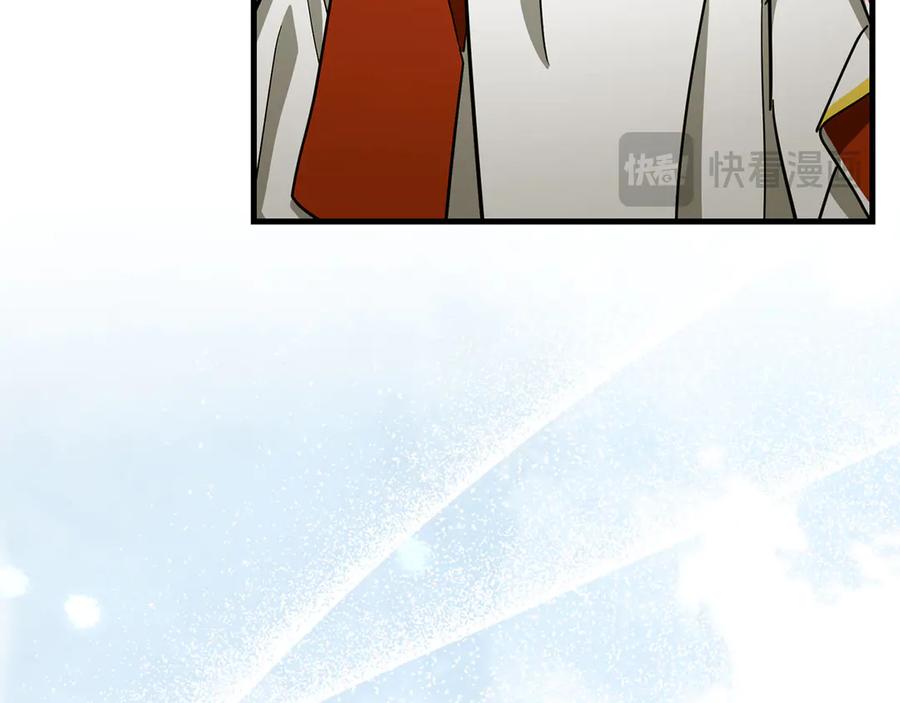 圣子是什么狗屁，这是现代医学的力量 - 第97话 修苦行 - 第36张图