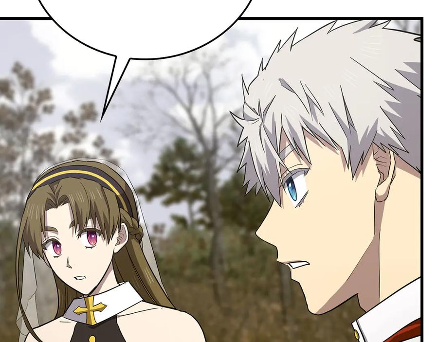 圣子是什么狗屁，这是现代医学的力量 - 第97话 修苦行 - 第136张图