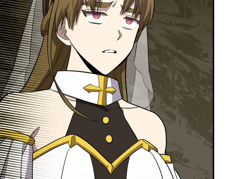 圣子是什么狗屁，这是现代医学的力量 - 第97话 修苦行 - 第118张图