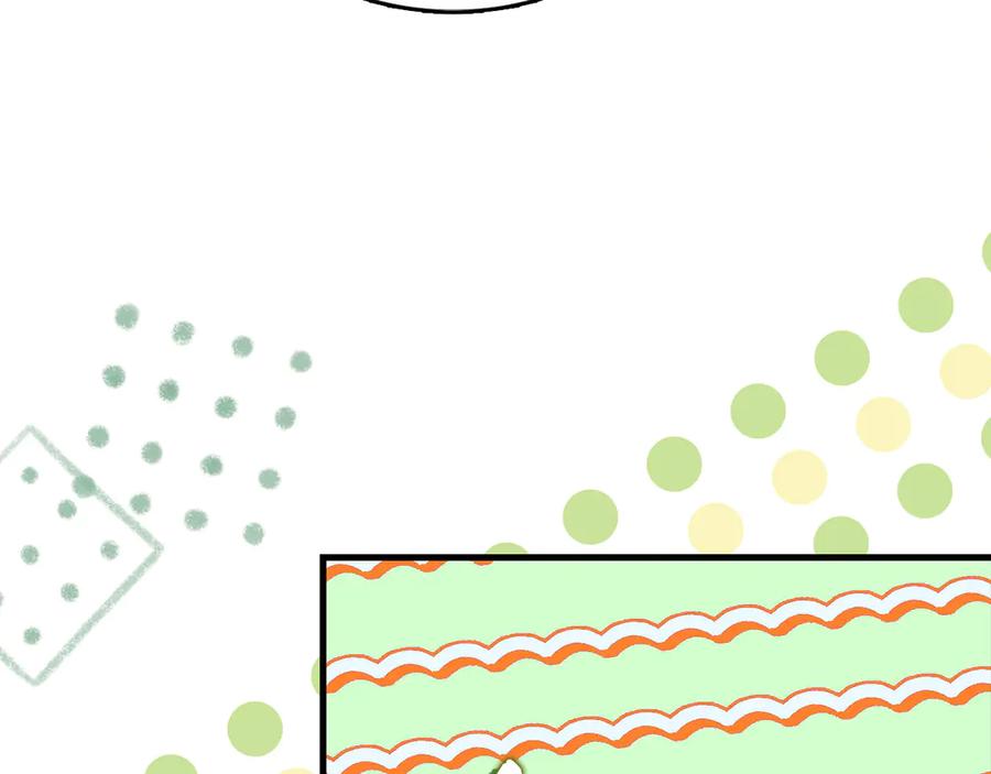 圣子是什么狗屁，这是现代医学的力量 - 第98话 怪兽之王 - 第38张图