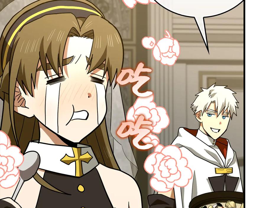 圣子是什么狗屁，这是现代医学的力量 - 第98话 怪兽之王 - 第47张图