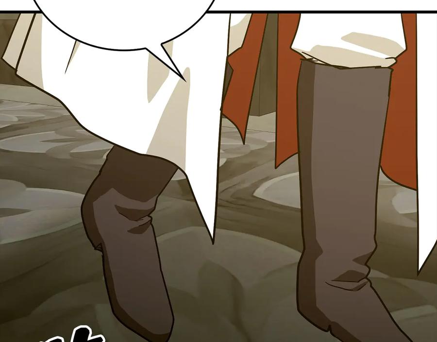 圣子是什么狗屁，这是现代医学的力量 - 第98话 怪兽之王 - 第16张图