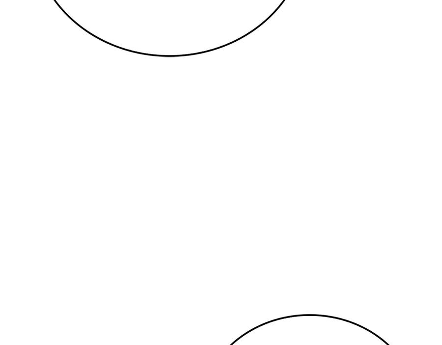 圣子是什么狗屁，这是现代医学的力量 - 第98话 怪兽之王 - 第11张图