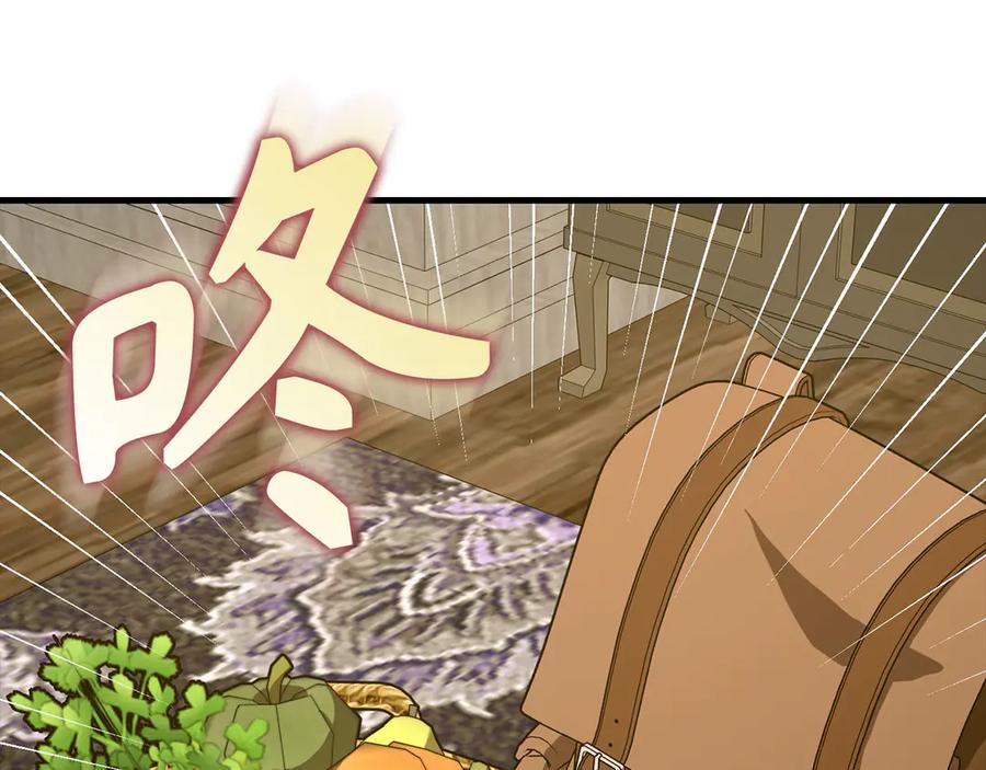 圣子是什么狗屁，这是现代医学的力量 - 第98话 怪兽之王 - 第22张图