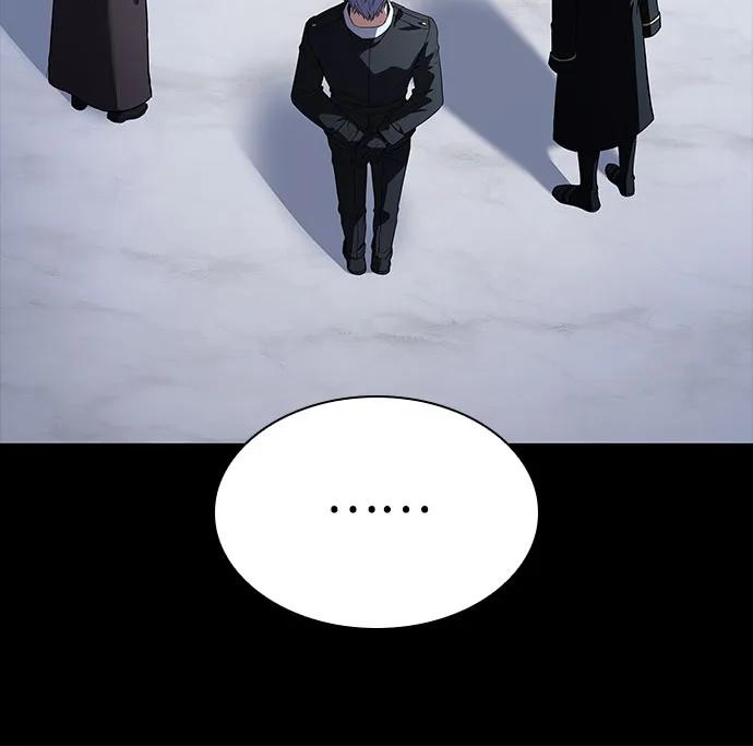 《圣座们是我的弟子》第101话 第20页